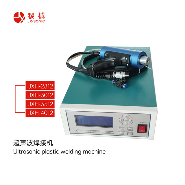 1681714718393586.jpg 點(diǎn)焊機(jī)-3.jpg