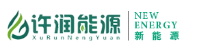 杜瓦瓶_焊接絕熱氣瓶_LNG液化天然氣瓶_低溫儲(chǔ)罐_LNG儲(chǔ)罐_二氧化碳專(zhuān)用爆破氣瓶_專(zhuān)業(yè)的杜瓦瓶廠(chǎng)家—許潤(rùn)能源，行業(yè)領(lǐng)跑者