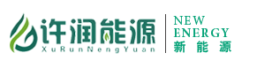 杜瓦瓶_焊接絕熱氣瓶_LNG液化天然氣瓶_低溫儲(chǔ)罐_LNG儲(chǔ)罐_二氧化碳專(zhuān)用爆破氣瓶_專(zhuān)業(yè)的杜瓦瓶廠(chǎng)家—許潤(rùn)能源，行業(yè)領(lǐng)跑者